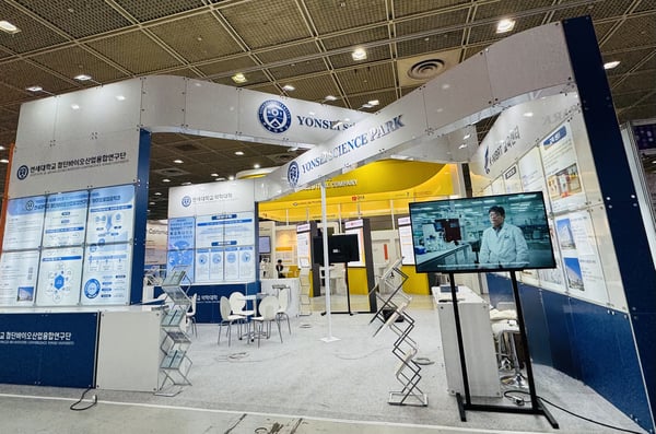 바이오코리아 부스 운영-1