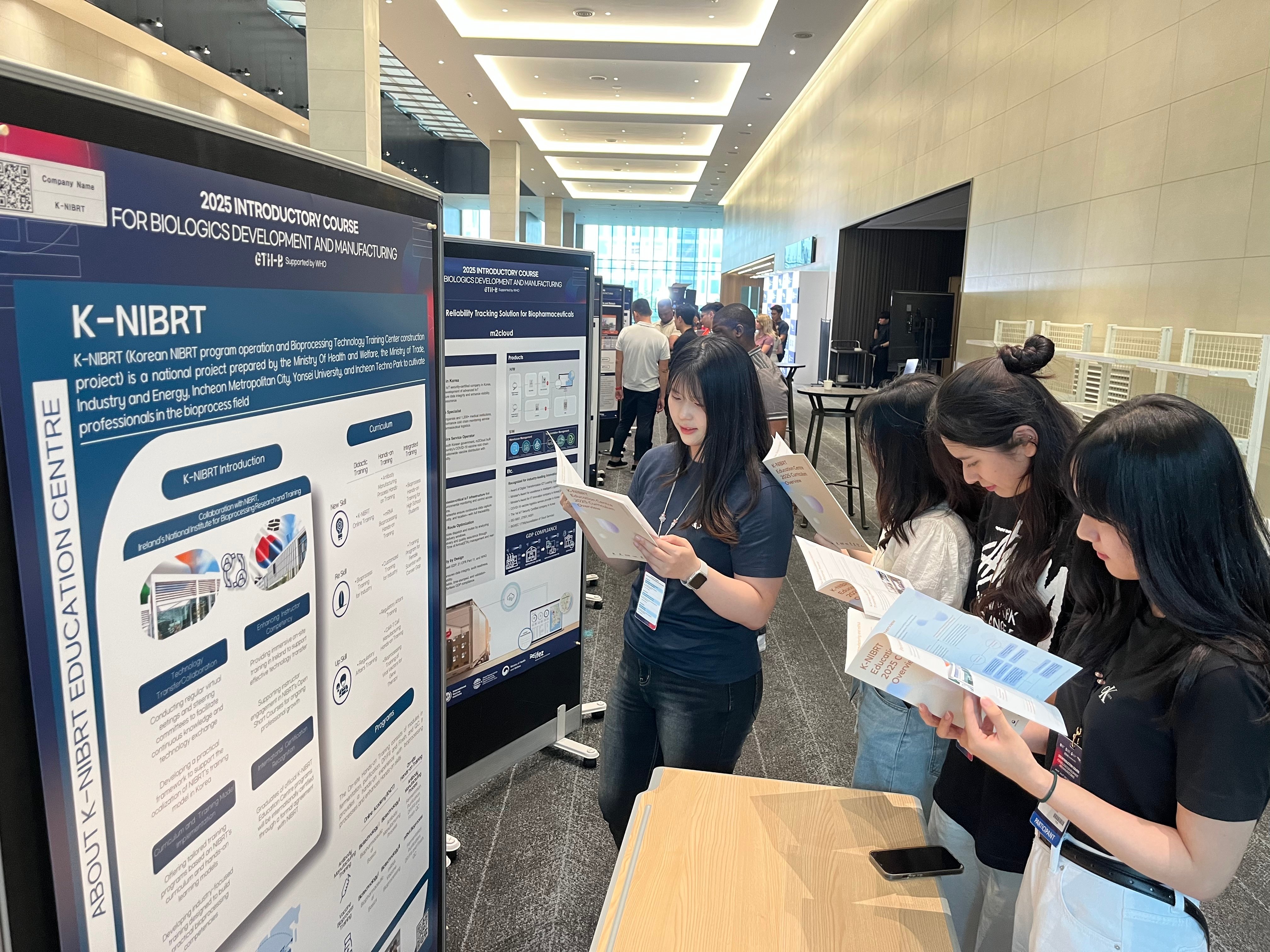 연세소식 변경 사진