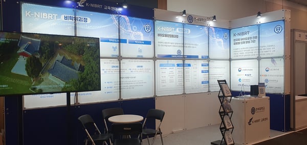 KakaoTalk_20240626_155413374_13