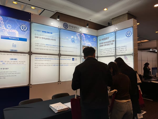 KakaoTalk_20241024_104111268